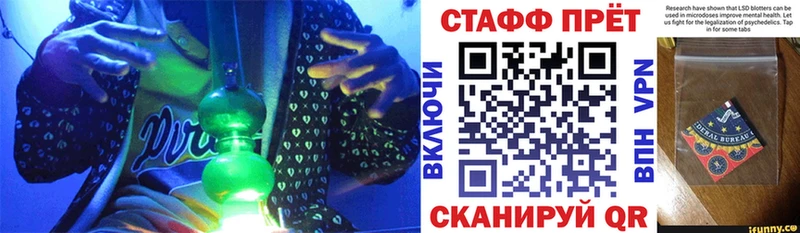 МЕТАДОН Краснотурьинск