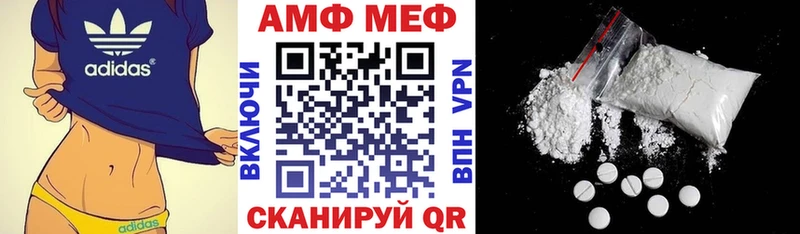 Амфетамин 98%  Краснотурьинск 