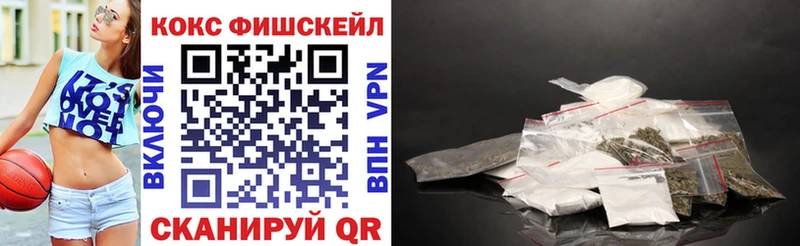 где купить   Краснотурьинск  Cocaine 98% 