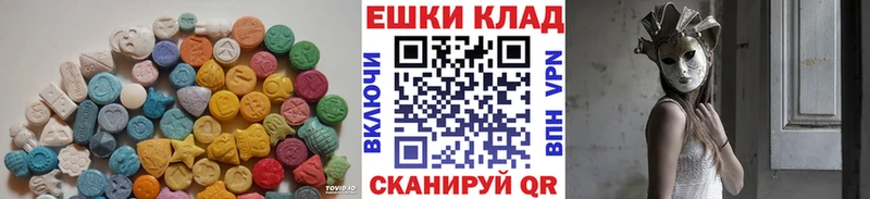 Экстази бентли  Краснотурьинск 