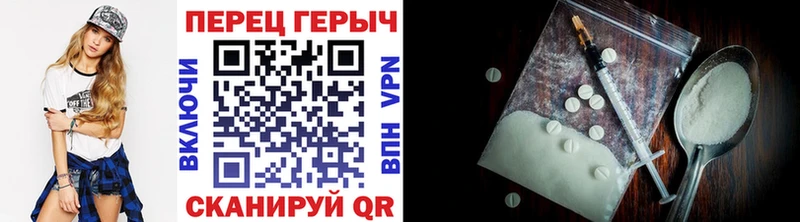 KRAKEN как зайти  Краснотурьинск  Героин гречка 