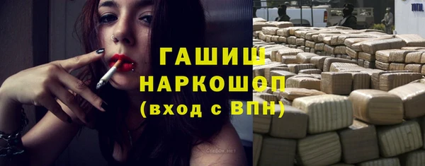 прущий лед Алексин