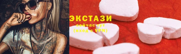 СК Алексеевка