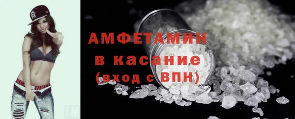 прущий лед Алексин