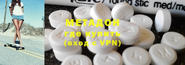 прущий лед Алексин