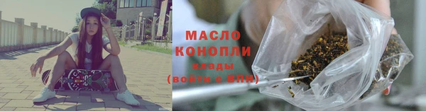 экстази Арсеньев