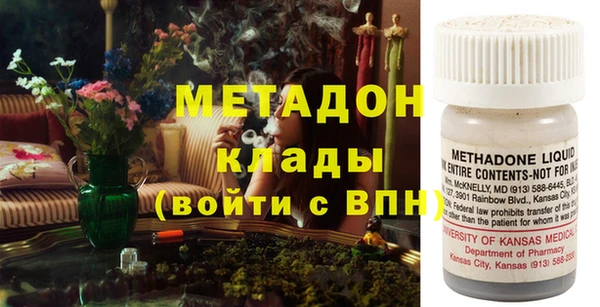 ECSTASY Алзамай