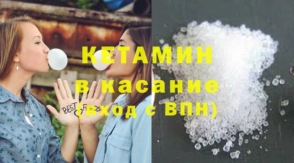 прущий лед Алексин