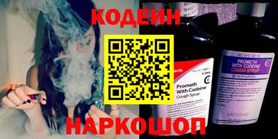 амфетамин Владимир