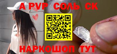 амфетамин Владимир