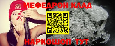 дистиллят марихуана Владикавказ