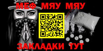 дистиллят марихуана Владикавказ