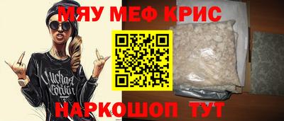 дистиллят марихуана Владикавказ