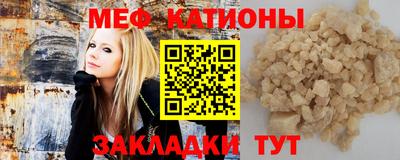 амфетамин Владимир