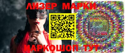 дистиллят марихуана Владикавказ