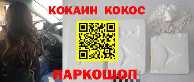 каннабис Владивосток