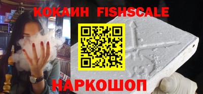 амфетамин Владимир