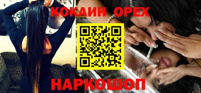 амфетамин Владимир