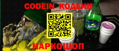 амфетамин Владимир