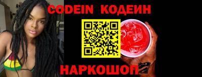 каннабис Владивосток