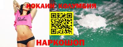 амфетамин Владимир