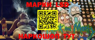 дистиллят марихуана Владикавказ