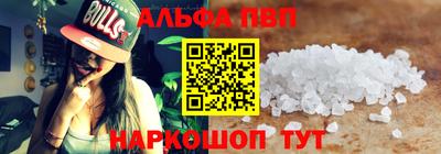 дистиллят марихуана Владикавказ
