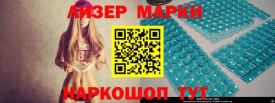 каннабис Владивосток