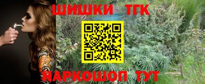 амфетамин Владимир