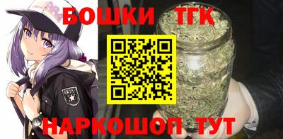 дистиллят марихуана Владикавказ