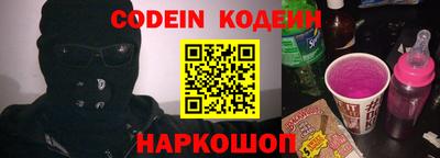 каннабис Владивосток