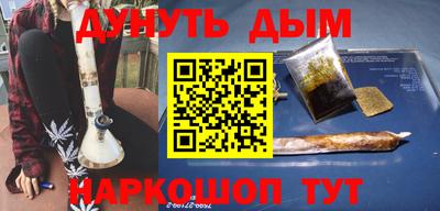 амфетамин Владимир