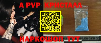 каннабис Владивосток