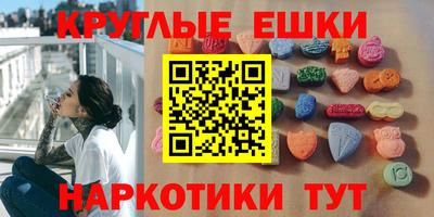 амфетамин Владимир