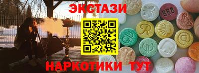 дистиллят марихуана Владикавказ