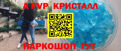 каннабис Владивосток