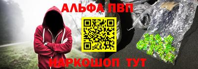 дистиллят марихуана Владикавказ