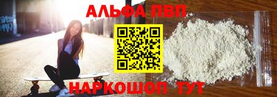 амфетамин Владимир