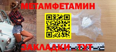 каннабис Владивосток