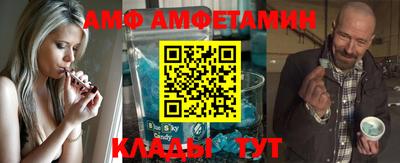каннабис Владивосток