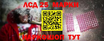 дистиллят марихуана Владикавказ