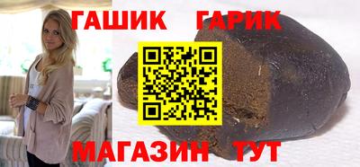 амфетамин Владимир