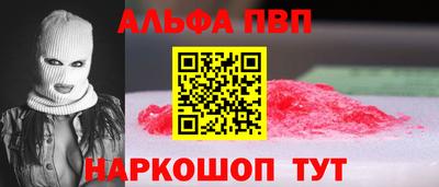 амфетамин Владимир