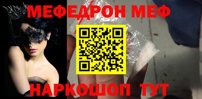 амфетамин Владимир