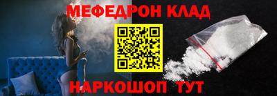 каннабис Владивосток
