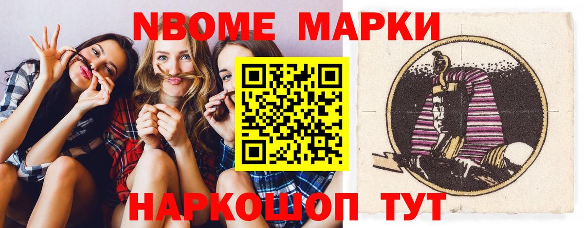 ЛСД экстази ecstasy Краснотурьинск
